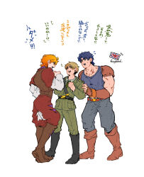 Rule 34 | 3boys, absurdres, axis powers hetalia, blonde hair, blue eyes, blue hair, boots, country connection, crossover, dio brando, english flag, fingerless gloves, flying sweatdrops, gloves, green necktie, hand on another&#039;s arm, hand on own chest, highres, impressed, jojo no kimyou na bouken, jonathan joestar, male focus, military uniform, multiple boys, muscular, muscular male, necktie, open mouth, phantom blood, short hair, shoulder pads, smile, uniform, united kingdom (hetalia), user ghch5355