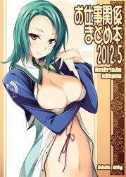 Rule 34 | 1girl, breast hold, breasts, green hair, kanemaki shouko, kikuchi seiji, large breasts, looking at viewer, material brave, navel, out-of-frame censoring, smile, solo, yellow eyes