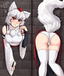 Rule 34 | 1girl, absurdres, animal ears, ass, blush, breasts, english text, hat, highres, inubashiri momiji, ittla, large breasts, looking at viewer, multiple views, panties, red eyes, stuck, tail, thighhighs, through wall, touhou, underwear, white hair, white panties