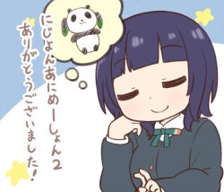 Rule 34 | 1girl, :3, ;), animalization, asaka karin, black jacket, blue background, blue hair, blunt bangs, chibi, closed eyes, closed mouth, collared shirt, commentary, dark blue hair, dot nose, dreaming, green ribbon, jacket, long sleeves, love live!, love live! nijigasaki high school idol club, medium hair, miyako hito, neck ribbon, nijigasaki academy school uniform, nijiyon, one eye closed, panda, red eyes, ribbon, school uniform, shirt, sidelocks, sleeping, sleeping upright, smile, solo, star (symbol), starry background, symbol-only commentary, takasaki yu, thank you, thought bubble, translation request, two-tone background, u u, v, white background, white shirt, winter uniform