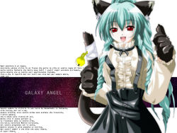 Rule 34 | 00s, 1girl, animal ears, animal hands, bell, cat ears, galaxy angel, green hair, high ponytail, italian text, jingle bell, long hair, looking at viewer, open mouth, ponytail, red eyes, solo, tagme, tail, text focus, vanilla h