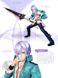 Rule 34 | 1boy, 3d, absurdres, full body, hair between eyes, highres, holding, holding sword, holding weapon, male focus, pointy ears, shining (series), shining resonance, shining resonance collection of visual materials, solo, standing, sword, tony taka, weapon, yuma ilburn
