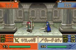 Rule 34 | animated, animated gif, artist request, blue hair, bow (weapon), fire emblem, fire emblem: path of radiance, headband, ike (fire emblem), lowres, nintendo, pixel art, ponytail, red hair, shinon (fire emblem), sprite art, sword, weapon