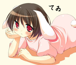 Rule 34 | 1girl, :3, amakara surume, animal ears, arm support, bad id, bad pixiv id, blush, brown hair, character name, female focus, head rest, inaba tewi, lying, on stomach, rabbit ears, rabbit girl, rabbit tail, red eyes, simple background, solo, tail, touhou