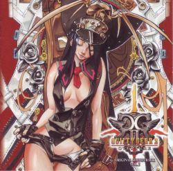 Rule 34 | 1girl, album cover, arc system works, black gloves, black hair, black hat, black shirt, black shorts, breasts, breasts apart, buckle, buttons, center opening, cleavage, closed eyes, closed mouth, copyright name, cover, cowboy shot, english text, eyelashes, female focus, fingerless gloves, flower, gloves, gluteal fold, groin, guilty gear, guilty gear 2, guitar case, hat, head tilt, hip focus, instrument case, ishiwatari daisuke, light smile, logo, long hair, medium breasts, necktie, no bra, no panties, official art, open clothes, open fly, open shirt, peaked cap, red necktie, rose, scan, shirt, short necktie, short shorts, shorts, sidelocks, skeleton, sleeveless, sleeveless shirt, smile, solo, straight hair, strap, thigh gap, unbuttoned, undressing, unzipped, valentine (guilty gear), very long hair, zipper