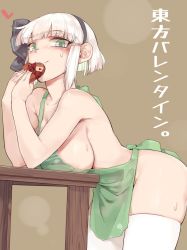 Rule 34 | 1girl, alternate breast size, apron, areola slip, arm support, black ribbon, blunt bangs, blush, box, breasts, green eyes, hair ribbon, hairband, heart-shaped box, highres, kariinu, konpaku youmu, large breasts, looking at viewer, naked apron, ribbon, short hair, sidelocks, simple background, skindentation, solo, standing, sweat, table, thighhighs, touhou, valentine, white hair, white thighhighs