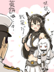 Rule 34 | &gt;:d, 10s, 1boy, 2girls, :d, ^ ^, abyssal ship, admiral (kancolle), ahoge, black hair, blush stickers, bruise, carrying, closed eyes, colored skin, comic, engiyoshi, closed eyes, fingerless gloves, gloves, hat, highres, horns, injury, kantai collection, long hair, military, military uniform, mittens, multiple girls, nagato (kancolle), naval uniform, navel, northern ocean princess, open mouth, orange eyes, peaked cap, pout, sketch, smile, take it home, thumbs up, translation request, uniform, v-shaped eyebrows, white hair, white skin