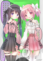 Rule 34 | 2girls, absurdres, akemi homura, bad tag, black choker, black hair, black thighhighs, blush, choker, cross-laced clothes, detached sleeves, finger to cheek, frilled shirt collar, frilled sleeves, frills, gothic lolita, green screen, hair ribbon, hairband, highres, holding hands, hoshikage wataru, kaname madoka, lolita fashion, long hair, looking at viewer, looking to the side, mahou shoujo madoka magica, mahou shoujo madoka magica (anime), multiple girls, open mouth, pink eyes, pink hair, pleated skirt, purple eyes, ribbon, short twintails, signature, skirt, speech bubble, standing, suspender skirt, suspenders, thigh strap, thighhighs, thought bubble, translation request, twintails, white thighhighs, yuri, zettai ryouiki