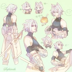 Rule 34 | 1boy, aged down, animal ears, animal hands, arm armor, armor, belt, black gloves, cat boy, cat ears, cat paws, cat tail, character name, chibi, chibi inset, chinese commentary, chinese text, cuntouxiaoyeju, detached sleeves, facing away, facing to the side, final fantasy, final fantasy vii, final fantasy vii ever crisis, food, gloves, green background, green eyes, grey hair, hand on own arm, hand up, highres, holding, holding sword, holding weapon, jack-o&#039;-lantern, katana, leaning, leaning back, light smile, looking to the side, looking up, male focus, multiple views, one eye closed, pants, parted lips, partially colored, pumpkin, sephiroth, short hair, simple background, skin tight, sleeveless, slit pupils, smile, soup, standing, sword, tail, weapon