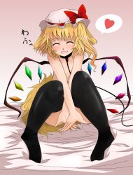 Rule 34 | 1girl, animal ears, arano oki, bdsm, black thighhighs, blonde hair, blush, bow, collar, crystal, dog ears, dog tail, closed eyes, female focus, flandre scarlet, hair bow, hat, hat bow, heart, leash, nude, on bed, open mouth, short hair, side ponytail, sitting, slave, smile, solo, spoken heart, tail, thighhighs, touhou, translated, wings