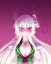 Rule 34 | 1girl, areola slip, asa inu, bad id, bad pixiv id, blush, breasts, caved (touhou), cleavage, covered erect nipples, crazy eyes, ex-keine, female focus, hands on own cheeks, hands on own face, highres, horns, kamishirasawa keine, large breasts, long hair, pink eyes, revision, ringed eyes, solo, touhou, translated, white hair, you gonna get raped