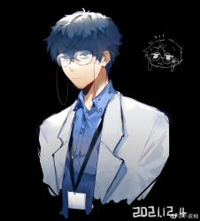 Rule 34 | 1boy, black background, blue eyes, blue hair, blue shirt, bupiyo, chibi, chibi inset, chinese commentary, coat, collared shirt, commentary request, dated, facial hair, girls&#039; frontline, girls&#039; frontline neural cloud, glasses, hair between eyes, highres, lab coat, lanyard, looking at viewer, male focus, male professor (neural cloud), professor (neural cloud), shirt, short hair, simple background, upper body, weibo watermark, white coat
