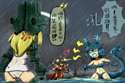 Rule 34 | 3girls, :t, anger vein, arm cannon, armor, ass, bandeau, bay, bikini, bikini armor, bioluminescence, black hair, blonde hair, bloodycat, blue hair, check translation, cherno alpha, china, chinese text, city, crimson typhoon, extra arms, glowing, harbor, hong kong, jaeger (pacific rim), kaijuu, legendary pictures, long hair, mecha musume, mechanical arms, monster girl, multiple girls, night, ocean, one-piece swimsuit, otachi, pacific rim, pan pacific defense corps, personification, pincers, rain, real world location, roll of nickels (pacific rim), saw, short hair, swimsuit, tail, thong, translated, translation request, victoria harbour, water, weapon, wet, wet clothes, white one-piece swimsuit