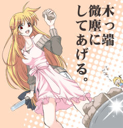 Rule 34 | 00s, 2girls, ahoge, apron, bare shoulders, blonde hair, cooking, fate testarossa, halftone, halftone background, knife, long hair, low-tied long hair, lyrical nanoha, mahou shoujo lyrical nanoha, mahou shoujo lyrical nanoha strikers, mekimeki, multiple girls, red eyes, skirt, sweater, text focus, translation request, very long hair, vivio