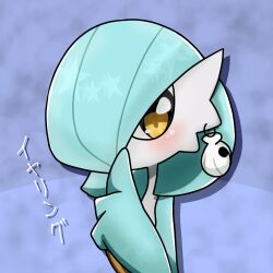 Rule 34 | 1girl, alternate color, blue background, blue hair, blue skin, blue theme, blush, bob cut, colored skin, covering own mouth, creatures (company), drop shadow, earrings, female focus, finger to mouth, flat chest, game freak, gardevoir, gen 3 pokemon, hair over one eye, heart, highres, index finger raised, japanese text, jewelry, looking at viewer, multicolored skin, nintendo, one eye covered, orange eyes, pokemon, pokemon (creature), shell, shell bell, shell earrings, shiny pokemon, short hair, shushing, simple background, solo, star (symbol), translated, two-tone skin, upper body, white skin, yuri (fl0werspace)
