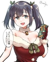 Rule 34 | 1girl, alternate costume, blue hair, box, breasts, christmas, cleavage, dress, gift, gift box, gloves, green eyes, hair ribbon, highres, kantai collection, large breasts, matsunaga (haku), open mouth, red gloves, ribbon, santa dress, simple background, solo, souryuu (kancolle), speech bubble, twintails, twitter username, upper body, white background