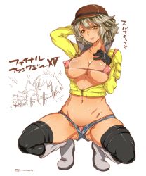 Rule 34 | 10s, 1girl, baseball cap, bikini, black gloves, blonde hair, blood, breasts, cidney aurum, cleavage, covered erect nipples, final fantasy, final fantasy xv, gloves, green eyes, hat, highres, large breasts, micro bikini, mudou eichi, navel, nosebleed, open fly, short hair, short shorts, shorts, solo, spread legs, square enix, squatting, swimsuit, thighhighs, translation request, unzipped
