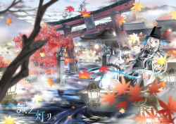 Rule 34 | 1girl, absurdres, architecture, autumn leaves, bad id, bad pixiv id, black coat, black hat, black kimono, black skirt, blue flower, boat, braid, coat, copyright name, crossed bangs, cube hair ornament, detached collar, dice hair ornament, east asian architecture, falling leaves, flower, fog, fox, fox statue, gem, hair ornament, hat, hat flower, highres, huge filesize, japanese clothes, jewelry, kimono, leaf, long hair, long sleeves, mito w, necklace, off-shoulder coat, off shoulder, overgrown, pleated skirt, ribbon-trimmed headwear, ribbon-trimmed sleeves, ribbon trim, river, rope, ruins, shiki no akari, shimenawa, shrine, silver hair, sitting, skirt, socks, solo, statue, talisman, tomoshibi no majo, torii, tree, two-sided fabric, two-sided headwear, very long hair, watercraft, white socks, wide sleeves, witch, witch hat, yellow flower