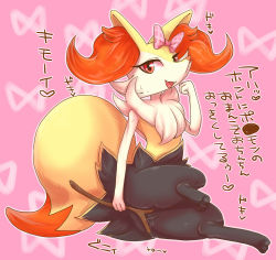 Rule 34 | 1girl, :3, animal ear fluff, animal ears, animal feet, animal nose, anus, ass, black fur, body fur, bow, braixen, clenched hand, creatures (company), fangs, feet, female focus, flat chest, fox ears, fox girl, fox tail, full body, furry, furry female, game freak, gen 6 pokemon, hair bow, hand to own mouth, hand up, happy, heart, highres, holding, holding stick, japanese text, leg up, looking at viewer, neck fur, negoya, nintendo, open mouth, outline, pink bow, plaid, plaid bow, pokemon, pokemon (creature), presenting, pussy, pussy juice, red eyes, simple background, sitting, smile, snout, solo, spoken heart, stick, sweat, tail, talking, text focus, translated, uncensored, white fur, white outline, yellow fur