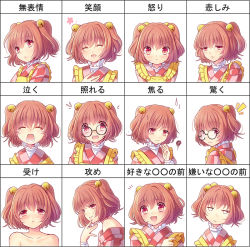 Rule 34 | 1girl, angry, apron, bare shoulders, bell, blush, chart, checkered clothes, checkered skirt, crying, expressionless, expressions, closed eyes, female focus, glasses, grin, hair ornament, happy, motoori kosuzu, multiple views, open mouth, philomelalilium, red eyes, red hair, sad, short hair, short twintails, skirt, smile, surprised, tears, touhou, twintails, two side up