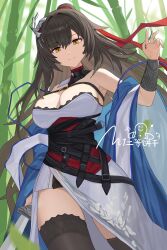 Rule 34 | 1girl, absurdres, bamboo, bamboo forest, bare shoulders, belt, black belt, black hair, black thighhighs, breasts, chest strap, cleavage, commentary request, cowboy shot, detached sleeves, dress, forest, girls&#039; frontline, hair intakes, hair ornament, hand up, highres, holding, holding sword, holding weapon, large breasts, long hair, looking at viewer, nature, outdoors, side slit, simobulanka, smile, solo, standing, strapless, strapless dress, sword, thighhighs, thighs, type 95 (girls&#039; frontline), very long hair, weapon, white dress, yellow eyes