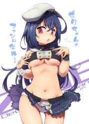 Rule 34 | 1girl, azur lane, bandages, beret, black hair, breasts, commentary request, deto, groin, hair between eyes, hat, heterochromia, highres, long hair, looking at viewer, medium breasts, navel, open mouth, panties, simple background, solo, tattoo, translation request, underboob, underwear, white background, white panties, z36 (azur lane)