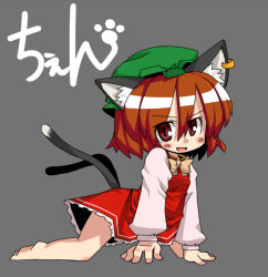 Rule 34 | 1girl, animal ears, barefoot, blush, brown hair, cat ears, cat girl, cat tail, chen, chibi, dress, earrings, female focus, full body, hat, jewelry, multiple tails, red eyes, short hair, simple background, solo, tail, touhou