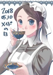 Rule 34 | 1girl, aska-k, cup, date pun, dated, drinking, maid, number pun, original, parted bangs, saucer, simple background, solo, teacup, translated, upper body, victorian maid, white background