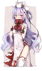 Rule 34 | 1girl, absurdres, azur lane, bad id, bad twitter id, blunt bangs, blush, box, breasts, bun cover, china dress, chinese clothes, commentary request, covered mouth, covered navel, covering own mouth, dress, flying sweatdrops, gift, gift box, groin, hair bun, heart, highres, holding, holding gift, kurut, long hair, looking at viewer, nose blush, on head, one side up, pelvic curtain, purple eyes, purple hair, short sleeves, side bun, side slit, single hair bun, single side bun, small breasts, solo, stuffed animal, stuffed pegasus, stuffed toy, stuffed unicorn, stuffed winged unicorn, thighhighs, unicorn (azur lane), very long hair, white dress, white thighhighs, wrist cuffs