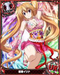 Rule 34 | 1girl, bare shoulders, blush, breast hold, breasts, card (medium), character name, chess piece, cleavage, high school dxd, japanese clothes, kimono, large breasts, long hair, looking at viewer, official art, orange hair, purple eyes, rook (chess), shidou irina, solo, trading card, twintails, very long hair