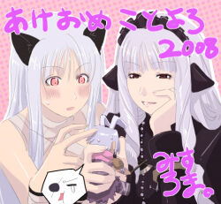 1boy 2008 2girls animal_ears assassin_(ragnarok_online) axe_assa bandages black_dress black_hairband cat_ears commentary_request dress fake_animal_ears hairband hand_on_own_cheek hand_on_own_face holding holding_mini_person kataasa-ko looking_at_another lowres mini_person miniboy mr.romance multiple_girls open_mouth pink_background pink_eyes priest_(ragnarok_online) rabbit_ears ragnarok_online red_eyes translation_request whitemaria