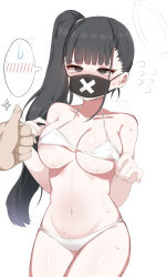 Rule 34 | 1boy, 1girl, @ @, absurdres, areola slip, bikini, black eyes, blue archive, blunt bangs, blush, breasts, cleavage, commentary request, doldol (rkwowlqrp), flying sweatdrops, halo, highres, large breasts, long hair, mask, micro bikini, mouth mask, nose blush, ponytail, side ponytail, simple background, solo focus, sparkle, spoken blush, spoken sweatdrop, sukeban (smg) (blue archive), sweat, sweatdrop, swimsuit, thumbs up, white background, white bikini