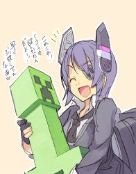 Rule 34 | 10s, 1girl, :d, black gloves, black necktie, cardigan, closed eyes, collared shirt, creeper, crossover, eyepatch, fingerless gloves, gloves, headgear, holding, kantai collection, long sleeves, minecraft, necktie, open mouth, orange background, outline, purple hair, seo tatsuya, shirt, short hair, simple background, smile, solo, tenryuu (kancolle), translation request