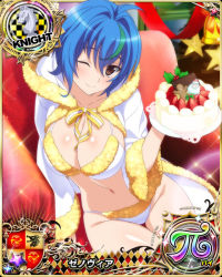 Rule 34 | 10s, 1girl, arm support, blue hair, bra, brown eyes, cake, card (medium), character name, chess piece, christmas, cloak, closed mouth, food, fur-trimmed bra, fur-trimmed cloak, fur-trimmed panties, fur trim, green hair, hair between eyes, high school dxd, high school dxd hero, high school dxd pi, knight (chess), looking at viewer, multicolored hair, navel, official art, one eye closed, panties, short hair, sitting, smile, solo, streaked hair, thigh gap, trading card, two-tone hair, underwear, white bra, white panties, xenovia quarta