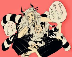 Rule 34 | 1boy, 1girl, black hair, crossed arms, crossed legs, cuffs, handcuffs, highres, horns, japanese clothes, kouzuki momonosuke, long hair, multicolored hair, nan50ku, one piece, oni horns, open mouth, ponytail, smile, speech bubble, yamato (one piece)