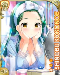 Rule 34 | 1girl, :o, bedroom, breasts, brown eyes, card, character name, cleavage, closeup, dresser, girlfriend (kari), green hair, hands on own face, indoors, kokonoe shinobu, large breasts, long hair, night gown, official art, open mouth, qp:flapper, sitting, solo, tagme, window