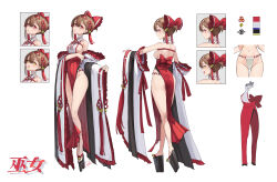 Rule 34 | 1girl, absurdres, ass, bare back, bare shoulders, bow, breasts, brown hair, detached sleeves, fundoshi, hair between eyes, hair bow, hair ornament, highres, japanese clothes, kimono, legs, medium breasts, multiple views, nontraditional miko, original, osisio, pelvic curtain, platform clogs, platform footwear, red bow, red eyes, short hair, sideboob, simple background, standing, thighs, white background, wide sleeves, yellow eyes