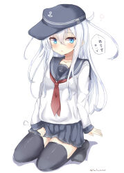 Rule 34 | 1girl, blue hat, blue sailor collar, blue skirt, blush, collarbone, commentary request, flat cap, hat, hibiki (kancolle), highres, kantai collection, long hair, long sleeves, looking at viewer, open mouth, pinoaisu, pleated skirt, sailor collar, school uniform, serafuku, shirt, simple background, skirt, socks, solo, white background, white shirt