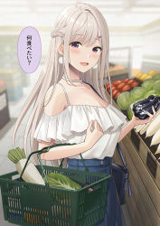 Rule 34 | 1girl, :d, azuki yui, bag, blue skirt, blurry, blush, braid, breasts, cabbage, check commentary, choker, cleavage, commentary, commentary request, cowboy shot, daikon, depth of field, earrings, eggplant, food, groceries, hair ornament, hairclip, half updo, holding, indoors, jewelry, large breasts, long hair, looking at viewer, medium breasts, milk carton, off-shoulder shirt, off shoulder, open mouth, original, pendant, plastic wrap, pom pom (cheerleading), potato, purple eyes, radish, shelf, shirt, shopping, shopping basket, silver hair, skirt, smile, solo, speech bubble, supermarket, tomato, translated, vegetable