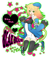 Rule 34 | 1girl, akira kichi, animal ears, arc system works, ayakichi, beret, blazblue, blonde hair, blue footwear, boots, cat ears, cat tail, copyright name, detached sleeves, gloves, green eyes, hat, necktie, noel vermillion, short hair, solo, tail, thighhighs