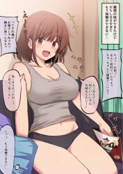 Rule 34 | 1girl, bag of chips, breasts, brown eyes, brown hair, cleavage, couch, eating, food in mouth, highres, indoors, large breasts, laughing, light blush, looking at viewer, mame rakko, medium hair, navel, open mouth, original, panties, sidelocks, sitting, smile, solo, speech bubble, talking, tank top, translated, underwear
