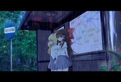 Rule 34 | 2girls, blonde hair, blue eyes, bow, breasts, brown eyes, brown hair, commentary request, contemporary, hair bow, hakurei reimu, holding hands, highres, kirisame marisa, letterboxed, long hair, multiple girls, outdoors, rain, rankasei, red bow, reflection, road sign, school uniform, sign, skirt, standing, touhou, train station, translation request, tree, yuri
