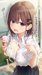 Rule 34 | 1girl, bad id, bad pixiv id, black skirt, bra, breasts, brown hair, childhood friend-chan (ramchi), collared shirt, commentary request, dress shirt, eyes visible through hair, food, food on body, food on breasts, food on clothes, hair ornament, hair over one eye, hairclip, hands up, highres, holding, holding food, ice cream, ice cream cone, looking at viewer, medium breasts, open mouth, original, outdoors, pink bra, pleated skirt, ramchi, red eyes, shirt, short sleeves, skirt, solo, standing, sweat, translation request, underwear, white shirt, x hair ornament