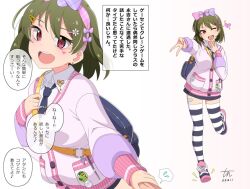Rule 34 | 1girl, badge, bag, bandaid on thigh, black footwear, blue bag, blue nails, blue necktie, blue skirt, bow, breasts, button badge, checkered hairband, chupacabra (idolmaster), commentary, dated, double gyaru v, eyelashes, green hair, gyaru, gyaru v, hair between eyes, hair ornament, hairband, hairclip, hand up, heart, heart sticker, holding hands, idolmaster, idolmaster million live!, jacket, legs, long sleeves, looking at viewer, miniskirt, nagayoshi subaru, necktie, one eye closed, open mouth, out of frame, pink background, pink bow, pink eyes, pink hairband, pink jacket, pleated skirt, shirt, shoes, short hair, shoulder bag, sidelocks, signature, skirt, small breasts, smile, sneakers, solo focus, sparkle, speech bubble, spoken sweatdrop, standing, standing on one leg, sticker on face, striped clothes, striped thighhighs, sweatdrop, teeth, thighhighs, thighs, translation request, tun, upper body, upper teeth only, white shirt, zettai ryouiki