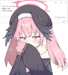 Rule 34 | 1girl, arrow (symbol), bare shoulders, beret, black hat, blue archive, blush, commentary request, covered mouth, covering own mouth, halo, hand up, hat, head wings, highres, icon (computing), inset, koharu (blue archive), long hair, looking at viewer, pink eyes, pink hair, pink halo, request inset, sakana tsuri, simple background, sleeves past wrists, solo, timestamp, twintails, upper body, white background, wings
