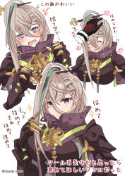 Rule 34 | 1girl, armor, breastplate, breasts, closed eyes, command spell, disembodied hand, fate/grand order, fate (series), gauntlets, gradient hair, green hair, grey eyes, hair between eyes, hair ornament, hairpin, headpat, high collar, huyan zhuo (fate), huyan zhuo (second ascension) (fate), large breasts, long hair, looking at viewer, multicolored hair, multiple views, open mouth, pauldrons, shoulder armor, smile, translation request, tsuyuki yuki, very long hair, white hair