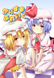 Rule 34 | 2girls, ascot, bat wings, blonde hair, blue hair, blush, bow, checkered floor, dress, eyebrows, flandre scarlet, frilled dress, frilled shirt, frilled shirt collar, frilled sleeves, frills, hat, hat bow, hat ribbon, highres, hyurasan, long hair, looking at viewer, looking back, mob cap, multiple girls, pink dress, puffy short sleeves, puffy sleeves, red bow, red eyes, red ribbon, remilia scarlet, ribbon, shirt, short hair, short sleeves, siblings, side ponytail, sisters, sitting, touhou, translation request, wings