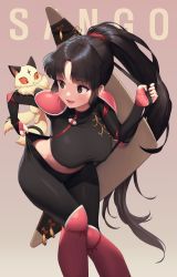Rule 34 | 1girl, absurdres, animal, ass, black bodysuit, black ears, black eyes, black hair, black shirt, blouse, bodysuit, boomerang, breasts, brown background, clothes pull, elbow pads, english text, eyeshadow, fur, highres, holding, holding weapon, inuyasha, kirara (inuyasha), knee pads, large breasts, leaning forward, long hair, looking back, makeup, midriff, multiple tails, ninja, pants, pants pull, parted bangs, ponytail, purple eyeshadow, reccu, red eyes, revision, sango (inuyasha), shirt, shoulder pads, simple background, smile, tail, taut clothes, taut shirt, thigh gap, two tails, very long hair, weapon, yellow fur