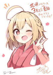 Rule 34 | 1girl, ;d, ahoge, blonde hair, braid, commentary request, copyright request, cropped torso, crown braid, hand up, highres, japanese clothes, kimono, looking at viewer, notice lines, ominaeshi (takenoko), one eye closed, open mouth, red eyes, red kimono, short sleeves, signature, simple background, smile, solo, tasuki, translation request, upper body, w, white background