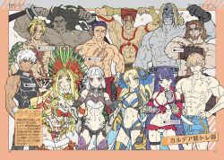 Rule 34 | 4girls, 6+boys, abs, archer (fate), arm guards, arm tattoo, armor, astraea (fate), astraea (festival outfit) (fate), bandaged arm, bandages, bare shoulders, bell, beowulf (fate), bikini, black bikini, black gloves, black hair, black panties, black pants, black shirt, black thighhighs, blonde hair, blue bikini, blue eyes, blue hair, blue ribbon, blue shorts, blunt bangs, body markings, boxing gloves, bracer, breastplate, breasts, broken horns, brown pants, choker, cleavage, closed eyes, closed mouth, collarbone, colored skin, cross, cross choker, crossed arms, dark-skinned male, dark skin, drill hair, elbow gloves, eric bloodaxe (fate), facial hair, fate/grand order, fate (series), fergus mac roich (fate), fingerless gloves, flexing, flower, fur-trimmed bikini, fur collar, fur trim, gauntlets, gawain (fate), gloves, goatee, gradient hair, green eyes, grey eyes, grey skin, grin, hair flower, hair ornament, hair ribbon, half updo, headband, headdress, heracles (fate), jewelry, jingle bell, large breasts, laurel crown, licking lips, long hair, looking at viewer, male swimwear, martha (fate), martha (swimsuit ruler) (fate), martha (swimsuit ruler) (third ascension) (fate), medium breasts, multicolored hair, multiple boys, multiple girls, muscular, muscular female, muscular male, navel, necklace, one eye closed, panties, pants, parted bangs, penthesilea (fate), purple hair, quad drills, quetzalcoatl (fate), quetzalcoatl (samba santa) (fate), red bikini, red gloves, red hair, red ribbon, ribbon, santa bikini, scar, scar on chest, shirt, short hair, shorts, sidelocks, sleeveless, sleeveless shirt, smile, sparkle, spartacus (fate), swim trunks, swimsuit, tattoo, thigh strap, thighhighs, thighs, toned, tongue, tongue out, topless male, translation request, two-tone bikini, underwear, very long hair, wada arco, white bikini, white hair, yellow eyes